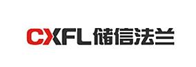 客户案例