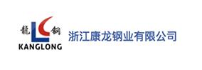 客户案例