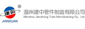 客户案例