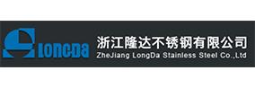 客户案例